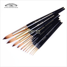 Winsor & Newton short black nylon round rod gouache watercolor brush pen brush acrylic applicable single sale