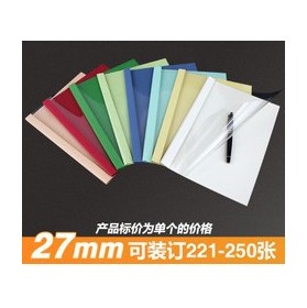 27mm tamaño espina blanca y color térmica vinculante cubierta de PVC transparente cubierta de plástico A4 envío libre 25pcs/pack ( marque el color )