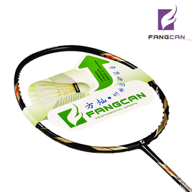 (2pcs/lot) New arrive badminton racket with varieties of gifts,100% H.M. Graphite ,FANGCAN DARKNESS KING 4.2 badminton racket