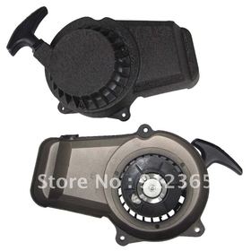 2 stroke engine pull start handle starter with aluminum core steel matt black paint cover