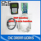 Dsp 0501 cnc controller 3 cnc controller dsp 0501 control for engraving machine 1050345D