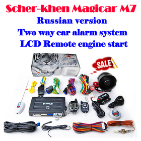 New 2014 scher-khan magicar 7 Two way car alarm system Russian version LCD Remote controller sher khan magicar M7 scher khan