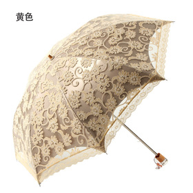 Structurein umbrella folding umbrellas anti-uv black lace mushroom umbrella sunshade umbrella