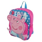 HOT 2014 new peppa pig children's school Peppa George bags learning education toy Animated cartoon for baby kids best gift