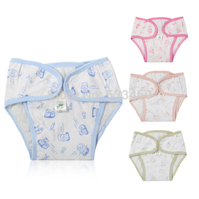 New arrivedLot Infant Reusable Nappy Covers Cloth Diaper Breathable Washable New