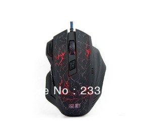 Free Shipping 500/1000/1500/2000 DPI USB 7D Professional Competitive Gaming Mouse For desktop PC/Laptop