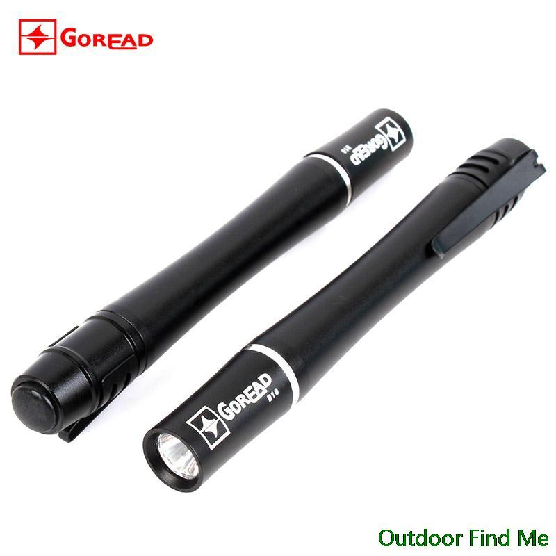Flashlight coupon