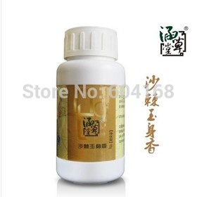 Chinese herbal medicine To completely eradicate the odor underarm to underarm odor-removing odor powder pink ladies genuine men