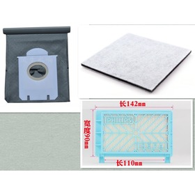3Pcs/Lot Vacuum Cleaner Accessories kit HEPA Filter+Motor filter+cloth dust bag for Philips Vacuum Cleaner parts replacement
