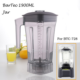 BarTec 435/728 Bartec blender container 64Oz commercial blender container with stainless steel blade ,BULLETPROOF material