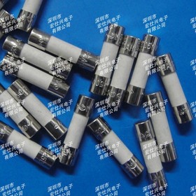 Ceramic fuse fast- breaking fast-acting F5A 250V F5AH250VP 5 * 20mm,Free shipping