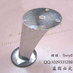 H395 cabinet foot sofa feet nailed sofa foot sofa accessories furniture hardware cabinet fittings