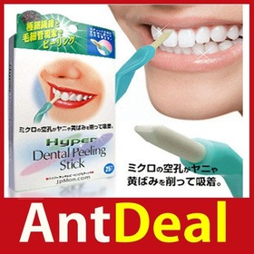 Wonderful! antdeal Whiten Teeth Tooth Dental Peeling Stick + 25 Pcs Eraser 24 hours dispatch New fashional
