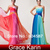 GK 2014 New Fashion 100% Real Colorful Long Ball Prom Gown Strapless Chiffon Evening Dresses Formal Dress Free shipping 6069