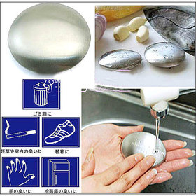 New arrive 6.5*4.5cm Stainless Steel Soap thoroughly remove peculiar smell magic soap Eliminate Kitchen Bar Odor Smell wholesale