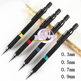 100% ZEBRA machine pencil / DM5-300 / drawing pencil / 0.3/0.5/0.7/0.9 free shipping