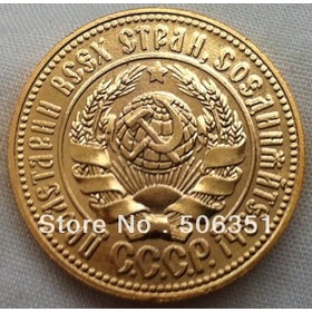 FREE SHIPPING wholesale 1925 russia gold Coin copy 100% 24-K Gold plated