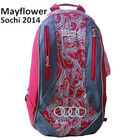 Discount Sochi 2014 Bosco Russian Olympic men&women backpack travel bagpack sport athletic bags outdoor camping rucksack mochila