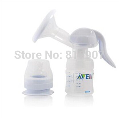 Avent breast pump coupons printable