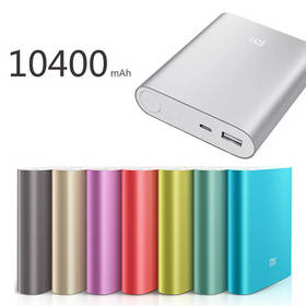 10400mAh For Xiaomi Power Bank Portable Charger Mi Powerbank External Battery For iPhone Samsung Cellphone Free Shipping