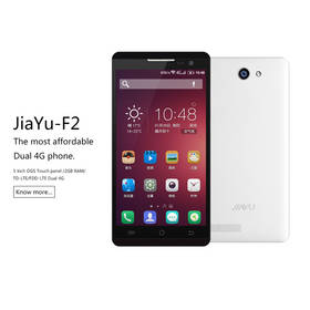 2015 Jiayu F2 FDD-LTE MT6582 Quad-Core 1.3Ghz 5.0" 1280x720 2G 16G ROM 5.0MP+8.0MP Dual Camera 3000mAh Android4.4