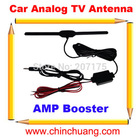 Promotion !!! Car Analog TV Antenna with Booster Amplifier for Car DVD Radio GPS Aerial, Free shipping