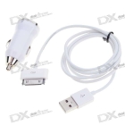 Car Charger Adapter with USB Cable for All /iG/3G/3GS (White)
