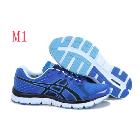 2013 New Styler EMS GEL-quik 33 shoes outdoor sports Men running shoes sneaker shoes free shipping EU 40-44