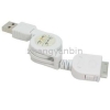 Wholesale - - - 100pcs lot Retractable USB Sync Data Cable For iG 3G 
