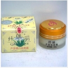  XianLi Aloe Freckle Removing Cream Whitening 20g