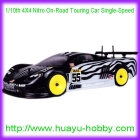 HSP Nitro Engine PACESETTER 1/10th 4WD RTR On-Road Touring Car (Single Speed) -94101
