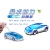2011 wholesale new energy toys, salt water engine power toy car, free shipping by china post air 
