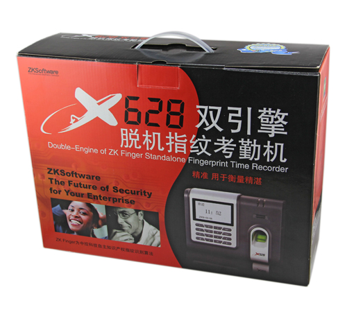 zksoftware x628 firmware