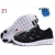 Wholesale free sports shoes running shoes new design unisex shoes 5xd