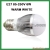 10pcs/lot Free Shipping 6w E27160LM high power WARM WHITE led lamp led lightiing led bulb lamp YC-light09