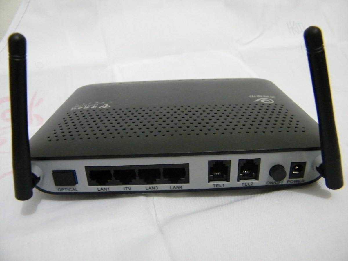 Huawei ONU Echolife HG8245 Epon Terminal FTTH ONT – Wholesale Huawei ...