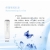 Moisturizing Lotion (NMF Hyaluronic Acid Series)