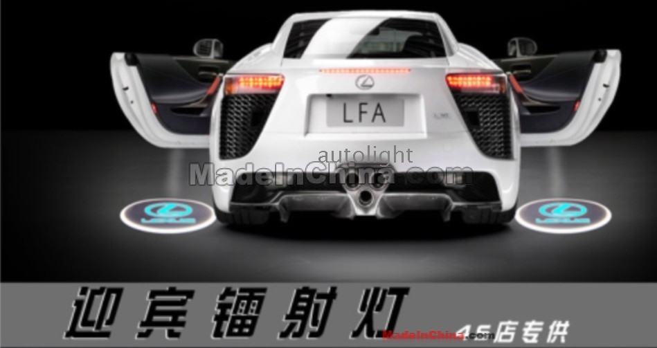 2012 Car Door Light Shadow Light 3d Car Logo Lamp Wholesale 2012