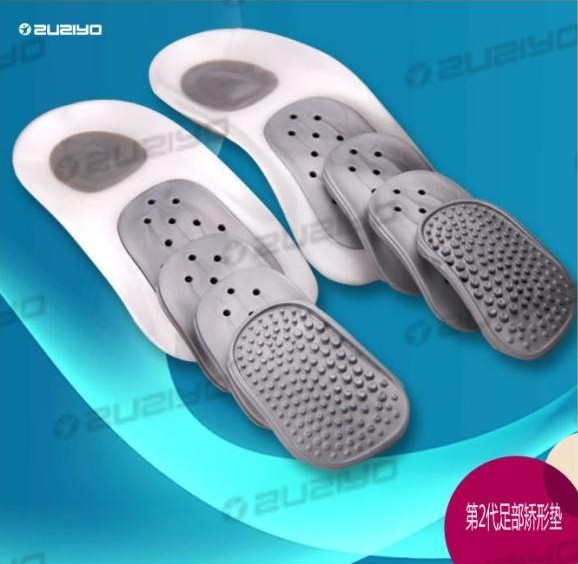 Shoe accessories insole walkfit 