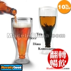 24pcs/lot Hot Sale New Arrival Hopside Down Double Deck Glass Beer Cup Funny Cool Novelty  Christmas Gifts