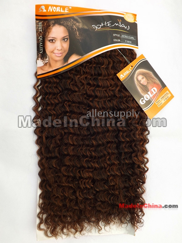 Noble Afro Curl Synthetic Hair Extension Hair סיטוני Free