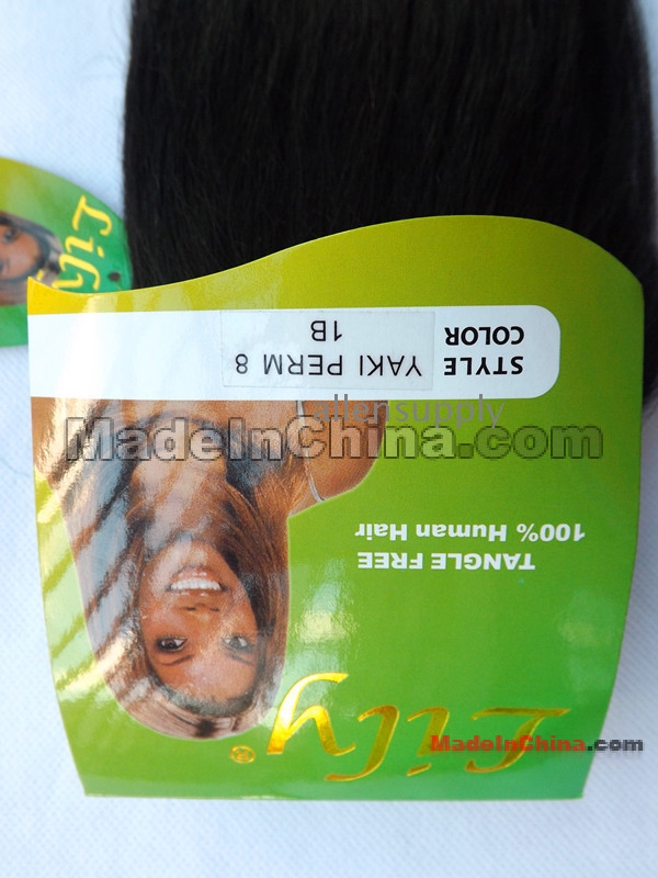 Lily Yaki Perm 8inch 100G Color1B Human Hair Weft Trgovina na