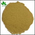 High protein Hydrolyzed Feather Meal FM for animal feed or organic fertilizer