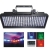 198pcs 10mm RGBW Led Changing Strobe Lights,LED light,Flashing lights,stage Led light,bar light,free shipping(BS-8204)