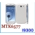 Dual Core Android 4.1 OS 3G GPS S3 i9300 Phone MTK6577 1.4GHz Cortex A9 4.7''Screen 