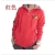 New sports leisure fashion clothing han edition who mouth monkey cardigan even cap coat