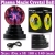 Free shipping USB spherical electrostatic ion lamp electronic magic ball crystal ball # 8316 