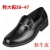 Dad shoes soft leather male shoes