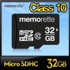 32GB Micro SD Card MicroSD 32GB MIN SD Wholesale Memory Card Free shipping 100pcs