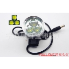 SKYRAY 5000 Lm 3x CREE XM-L  LED Bicycle bike HeadLight Light Headlamp 30W